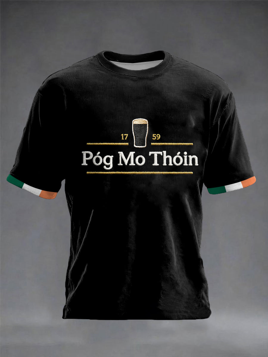 Men's Ireland St.Patrick's Day short sleeves t-shirt